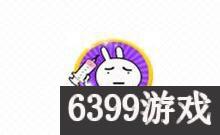 qq炫舞2024年16周年庆送什么,qq炫舞花束徽章是什么