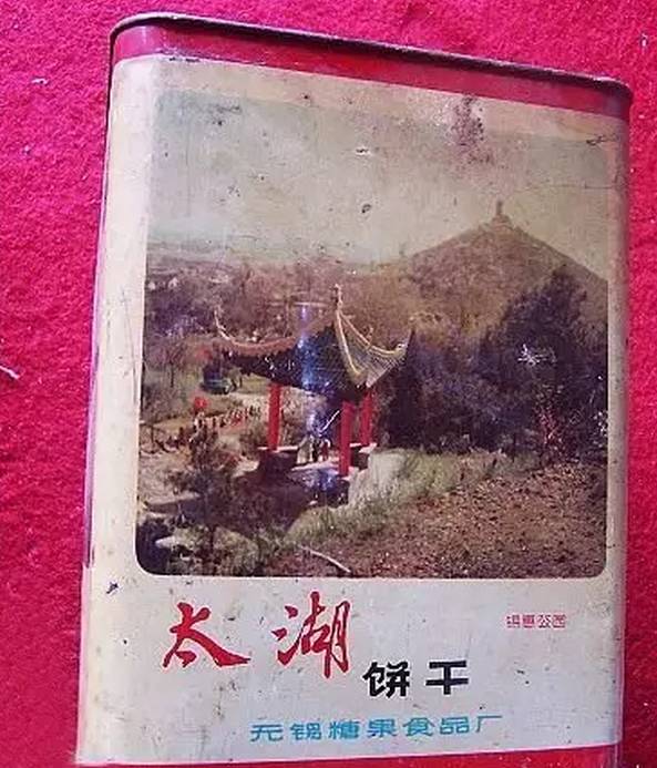 无锡口碑好的品牌有哪些,无锡有哪些著名品牌