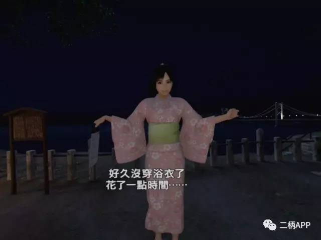 夏日课堂全攻略,夏日课堂免费版