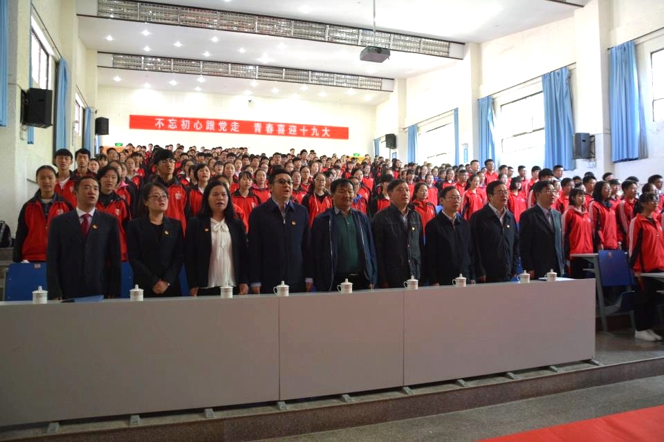 丽江市一中喜报,丽江市一中最新消息