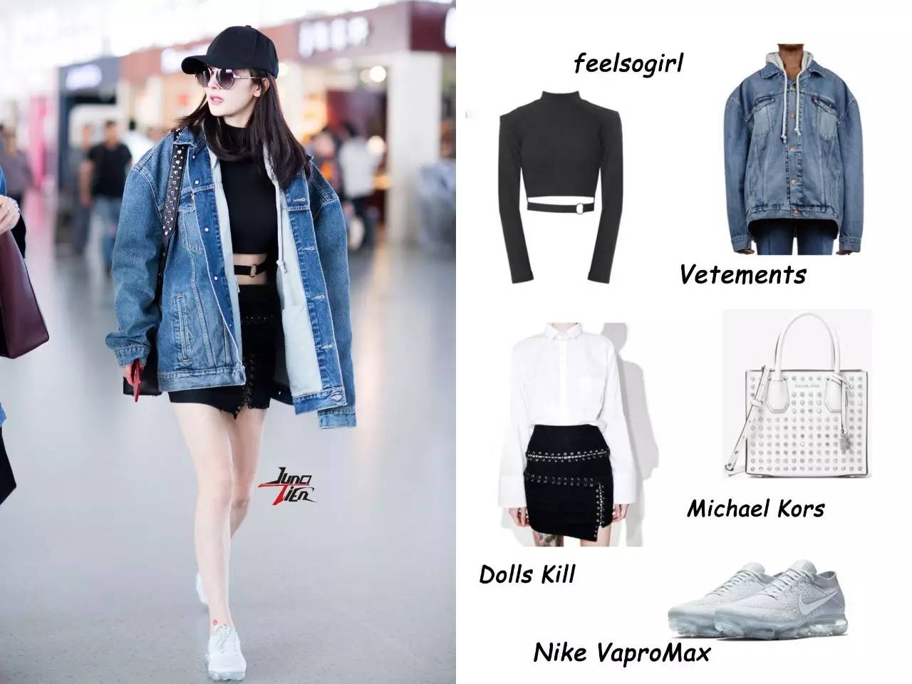 最近杨幂在机场现身变化让人惊讶,杨幂把机场当个人t台秀