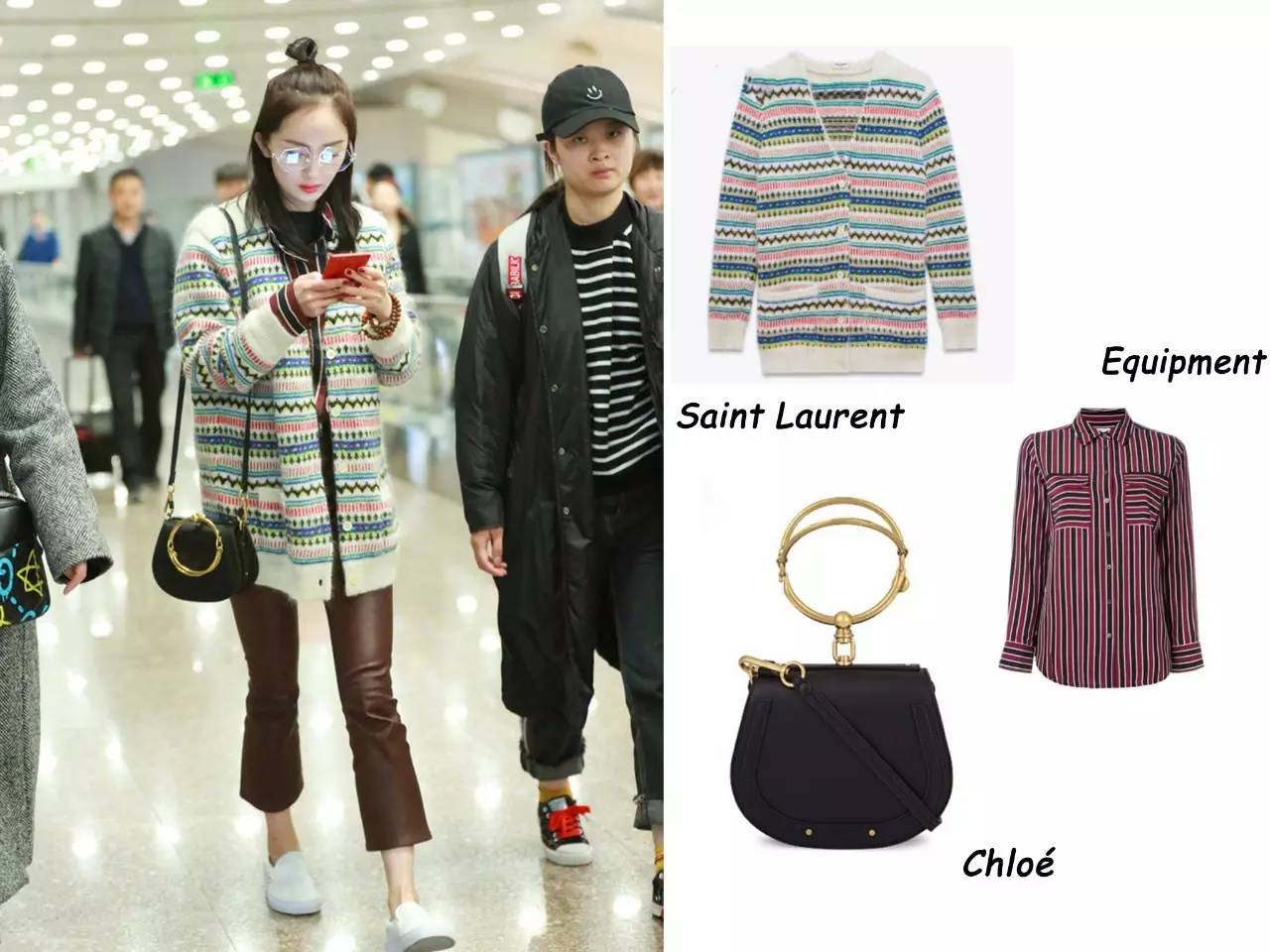 最近杨幂在机场现身变化让人惊讶,杨幂把机场当个人t台秀