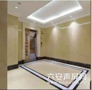 舒城万达房屋质量问题,六安万达城现状