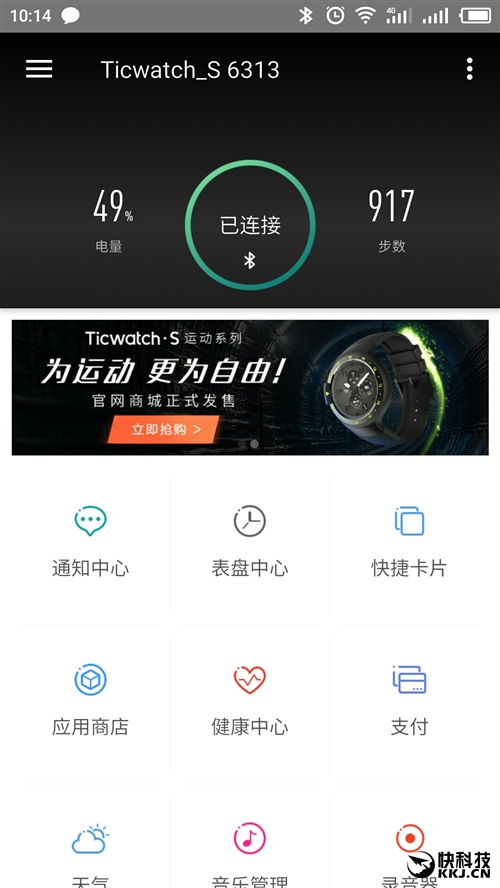 扔掉9.9元switch游戏机,扔掉游戏机switch9.9元