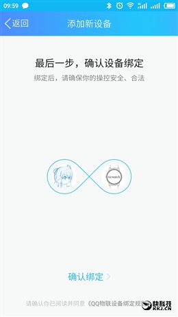 扔掉9.9元switch游戏机,扔掉游戏机switch9.9元