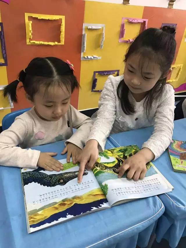 浜插瓙闃呰鎴戠埍鎴戝,浜插瓙闃呰蹇箰鐨勬垜