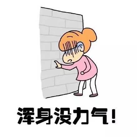 妹子闻风丧胆的亲戚,男人望而止步的虎:大姨妈