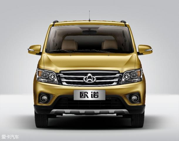 15款长安欧诺七座,最新款长安欧诺七座图片