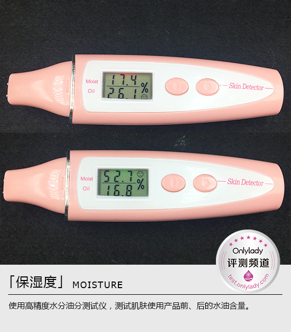 碧欧泉奇迹水和精华露的区别,碧欧泉奇迹精华液测评