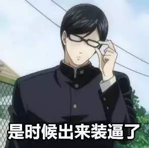 能让《人民的名义》中的“望北楼”都OUT的,竟然是这些民宿!