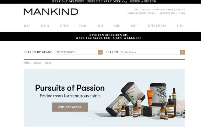 缇庡娴锋窐缃戠珯鐩撮偖涓浗,娴峰缇庡鐩撮偖