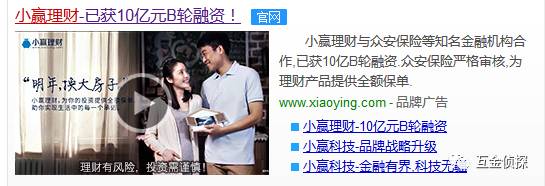 饭饭金服最新进展,投资餐饮的基础知识