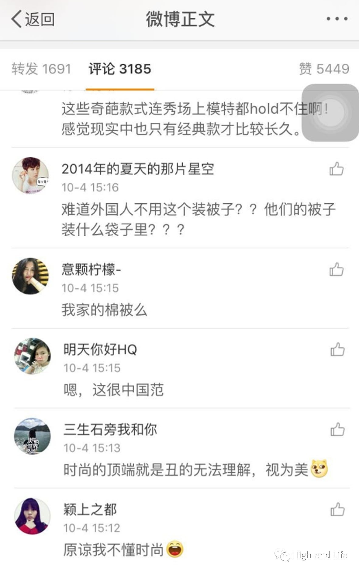 lv大师系列梵高,lv必买十大经典包