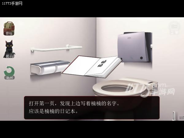 杨教授治疗网瘾学校在哪,杨教授当年如何治疗网瘾