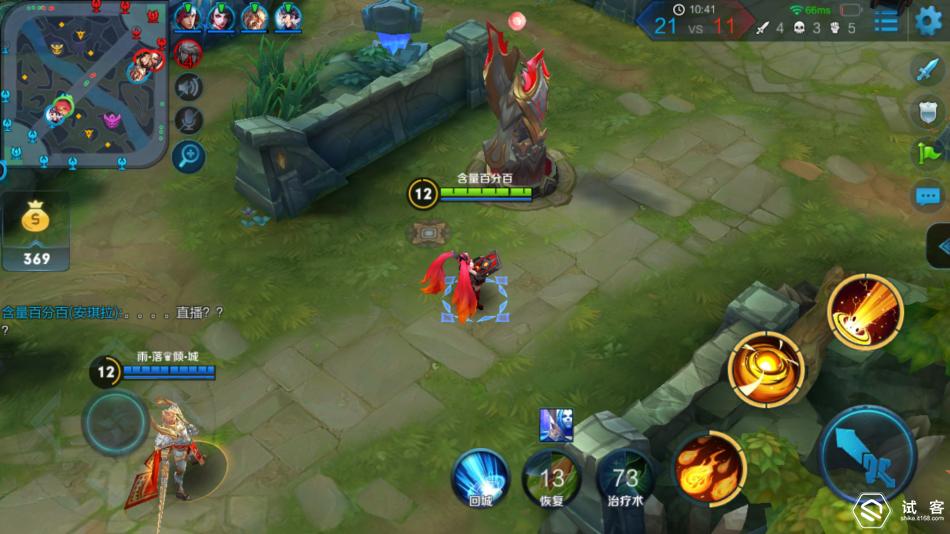 异地VPN组网不用烦-小白也能轻松玩转的蒲公英路由器X3