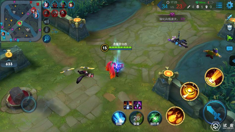 异地VPN组网不用烦-小白也能轻松玩转的蒲公英路由器X3