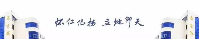 青春由我定义创意毕业照,征集毕业照图片