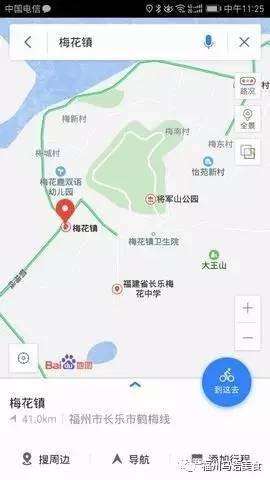 福州机场周边美食,福州周边早餐美食推荐