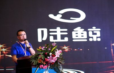 传化陆鲸科技有限公司和全友,传化陆鲸网络货运