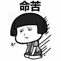 邳州蒜薹滞销,山东蒜薹滞销原因