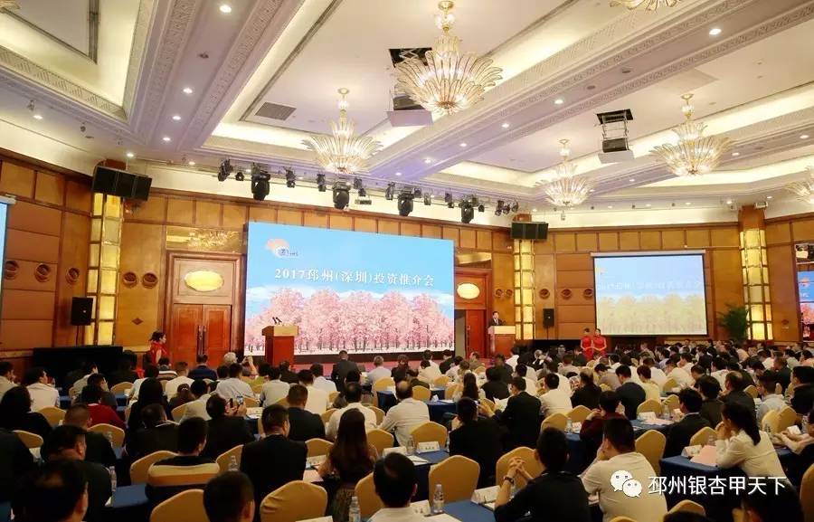 瞄准开放前沿,邳州前两天在深圳火了一把!