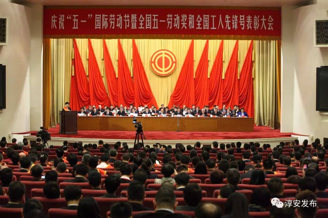 厉害了！淳安这个团队曾破解多个世界性难题，“五一”前又拿到国家级荣誉