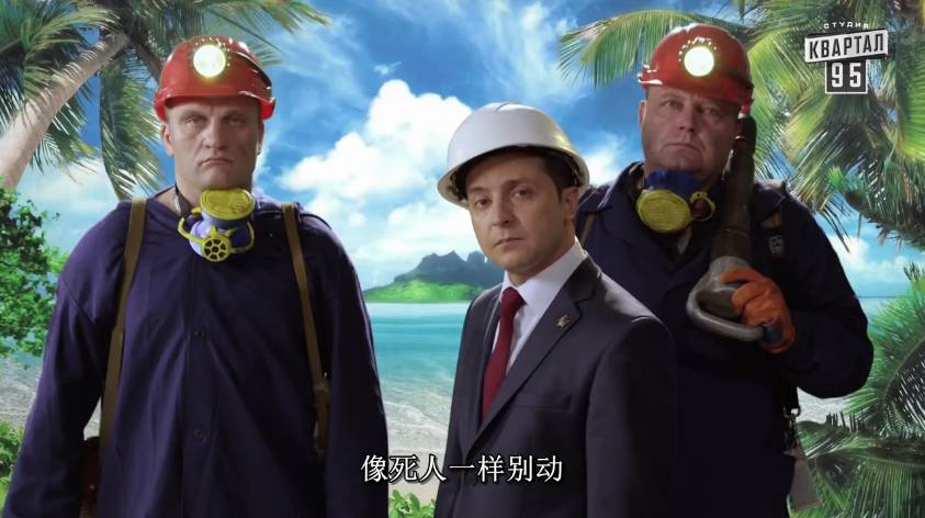 人民的名义这部剧怎么样,人民的名义是中国版的纸牌屋