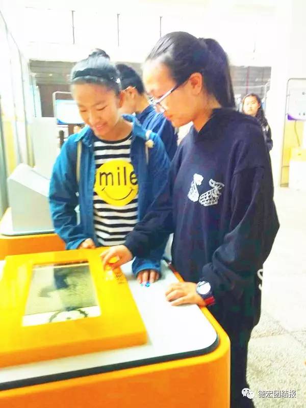 小朋友科技展作品,科技展小朋友