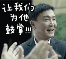 全国第三,江苏第一!阿里研究院公布的这个榜单,告诉你沭阳的实力!