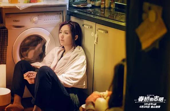 余春娇张志明对话片段模仿宿舍,余春娇和张志明的故事经典台词