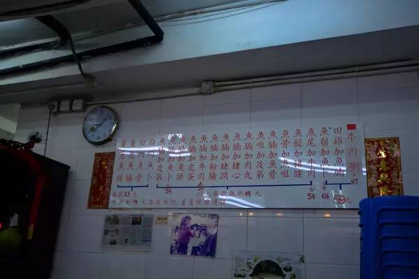 再一次香港｜带着老妈去看花花世界，佐敦觅食，中环闲逛，维港夜游，探索迪士尼的童话天地！