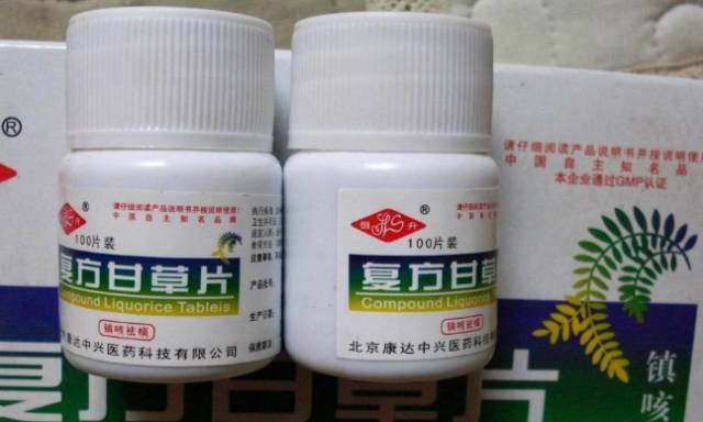 扎心了！出入境旅游，这些东西千万不要带！建议收藏