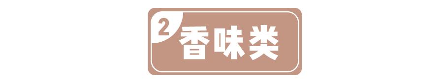 watson十块钱美白身体乳,十块钱的果酸柔嫩身体乳