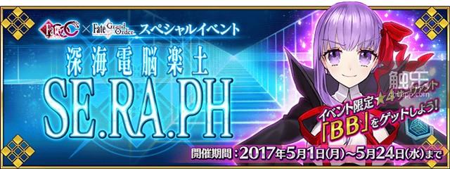 fgo黑贞德值得培养吗,fgo黑贞德什么水平