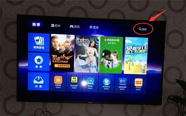 三洋电视安装,三洋电视如何安装电视直播软件