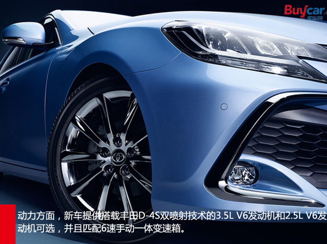 丰田锐志2018款报价大全,丰田锐志20212.5款报价及图片