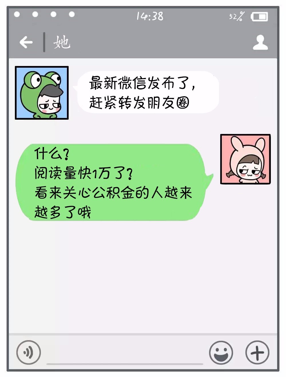 有一个“铁姑娘”红遍了余杭！只因Ta做了这些事……