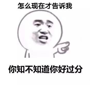 校园卡费用越来越高怎么取消,校园卡改套餐被说要支付违约金