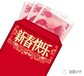 「宜居太平周年庆」重磅！徒步太平第二季正式发布！走完赛季全程可赢玉龙湾百万房产！