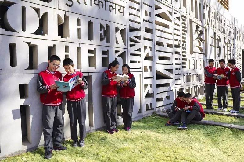 新优质均衡学校,再添优质学校