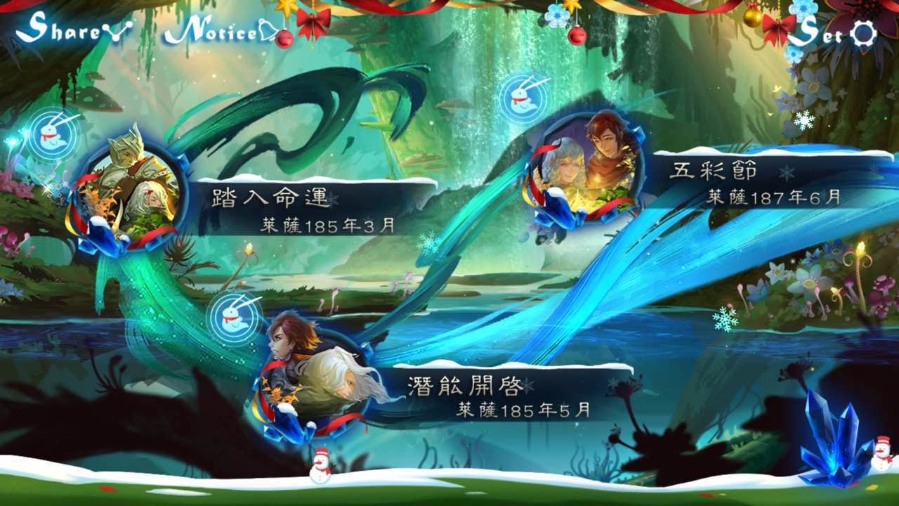 斩获33项国际大奖,斩获多项国际大奖