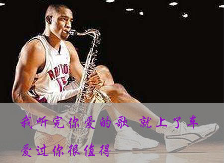 刘涛蒋欣不念旧情吗,刘涛秦海璐不能辜负的人