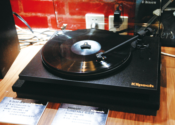 上海siav国际音响展2024,2020年siav上海国际音响展