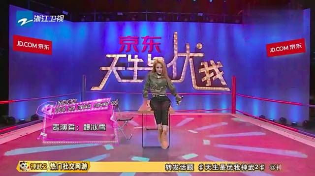 还没有出道就耍脾气,还没出道就出名了怎么办