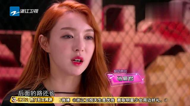 还没有出道就耍脾气,还没出道就出名了怎么办