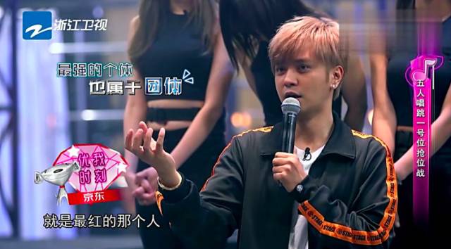 还没有出道就耍脾气,还没出道就出名了怎么办