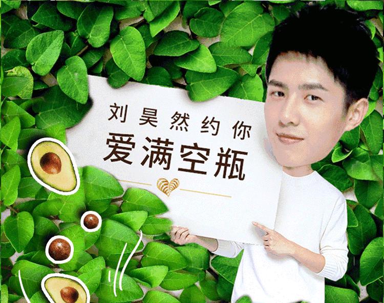 不能忍！上海女子遭“最抠门”男友，一个塑料瓶子都不能放过！