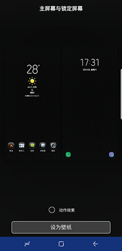 三星galaxyzfold3省电技巧,三星galaxys21省电技巧