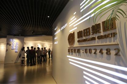 广田过家家,广田集团过家家