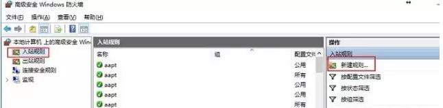 勒索病毒来了咋办？别怕，开电脑前先熟读这份攻略
